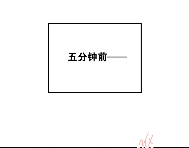 第42话 内裤风波7
