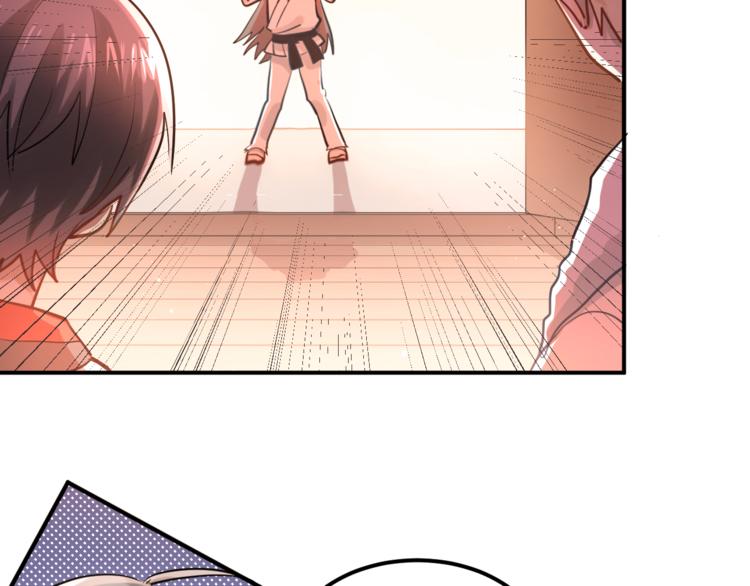 第107话 追求者众多！？54