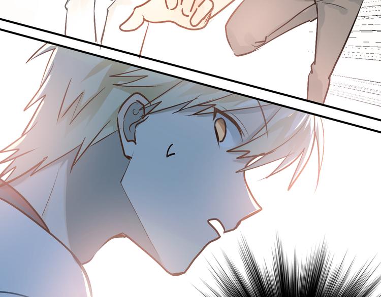 第77话 我竟然大意了！33