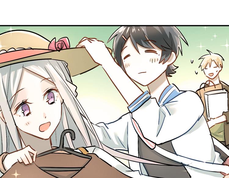 第21话 逛街啦！57