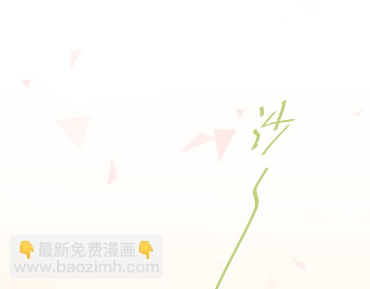 第98话 当面要答案！15