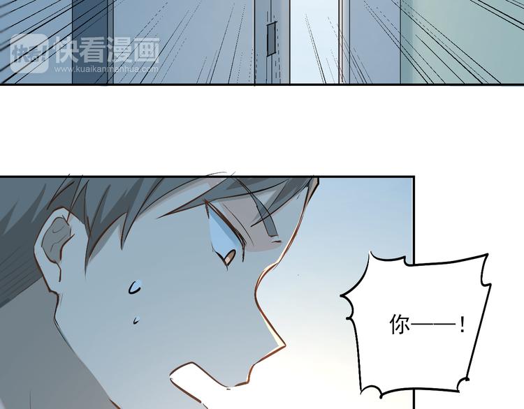 第26话 会长的野望55