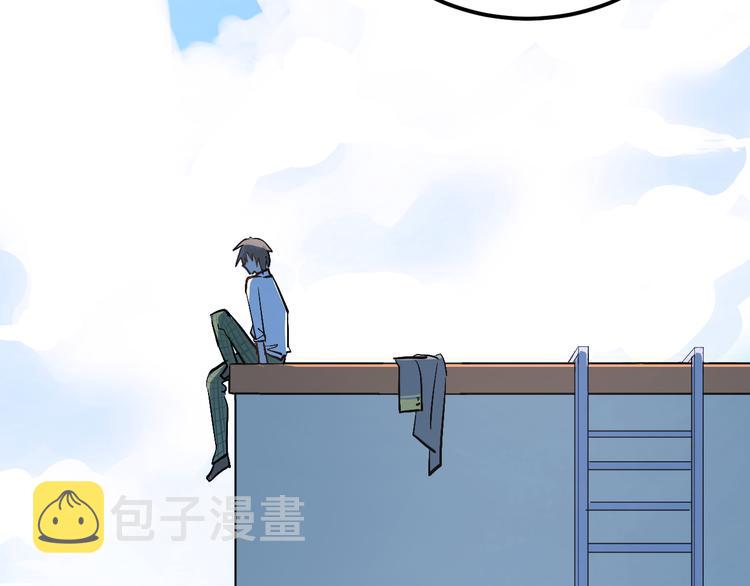 第28话 冰释前嫌130