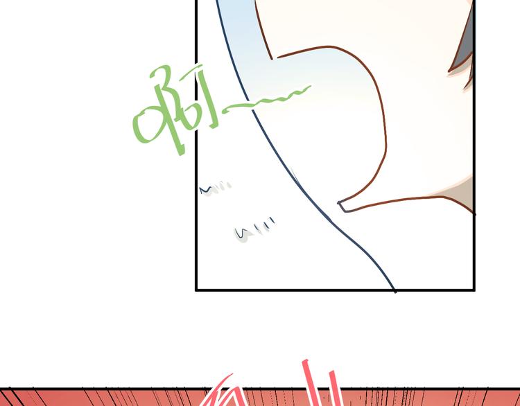 第49话 小江的爪牙23