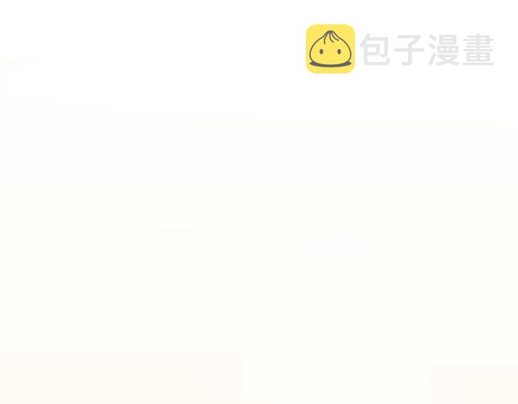 第111话 留学10