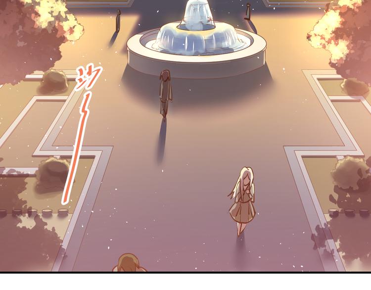 第107话 追求者众多！？1