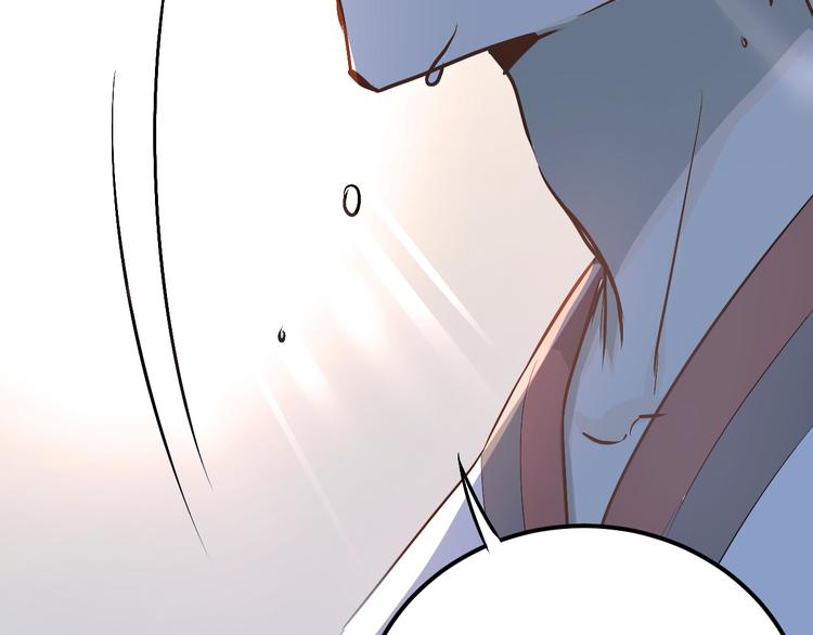 第79话 进阶的挑战！74