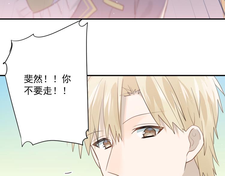 第111话 留学47