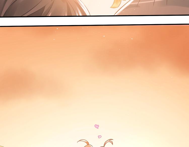 第105话 告白106