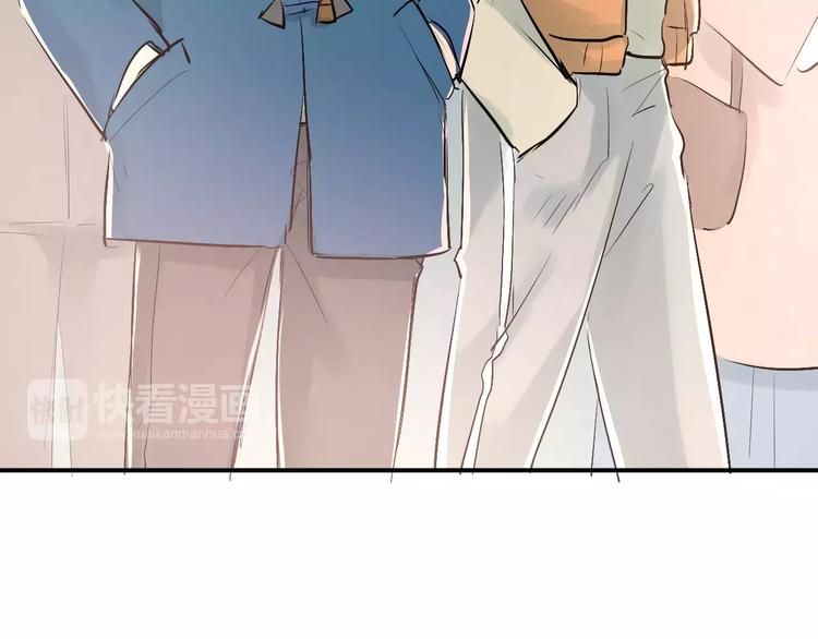 第37话 国王游戏90