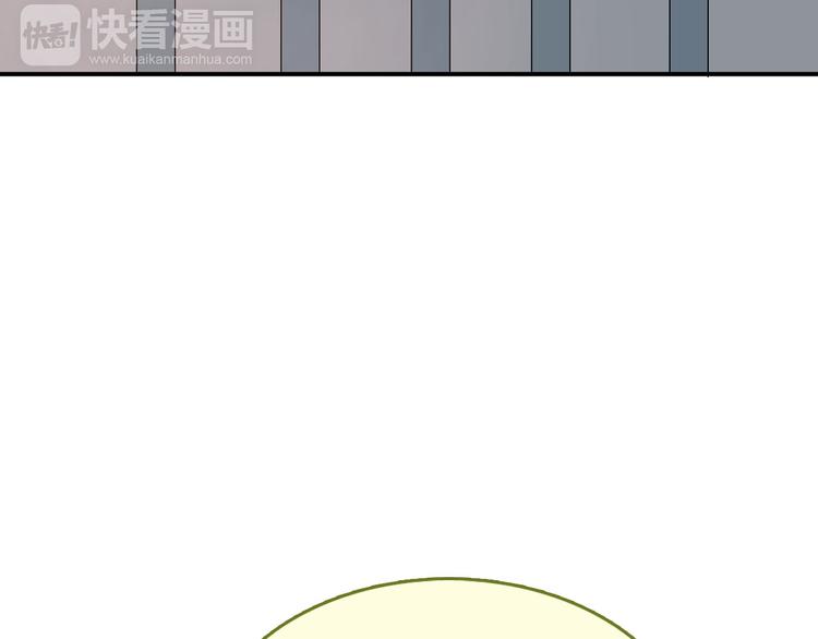 第14话 男神黑化！？93
