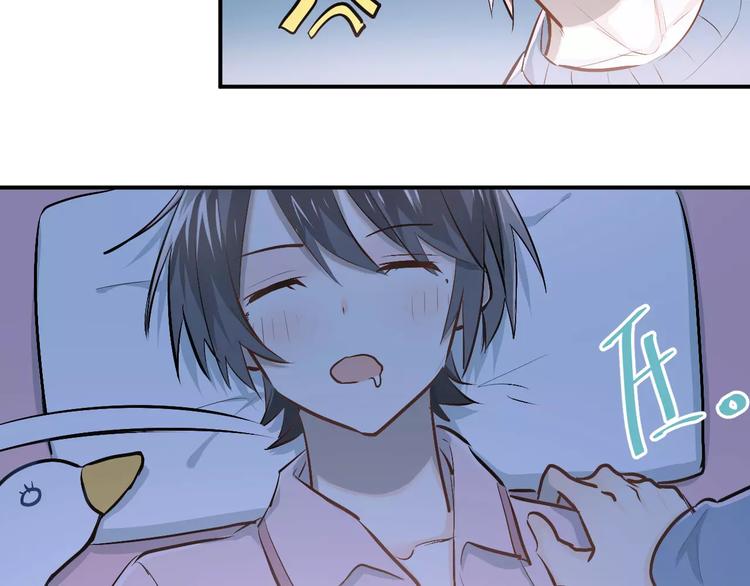 第50话 秘密被发现了！48