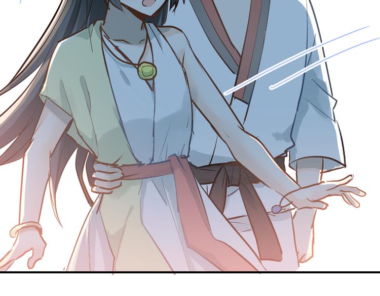 第83话 秘密被当场戳破！102