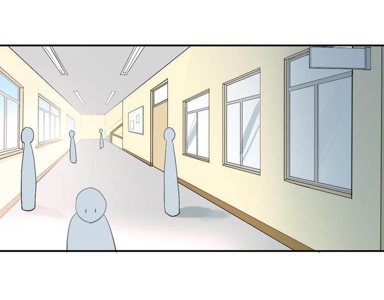 第1话：为爱转学！62