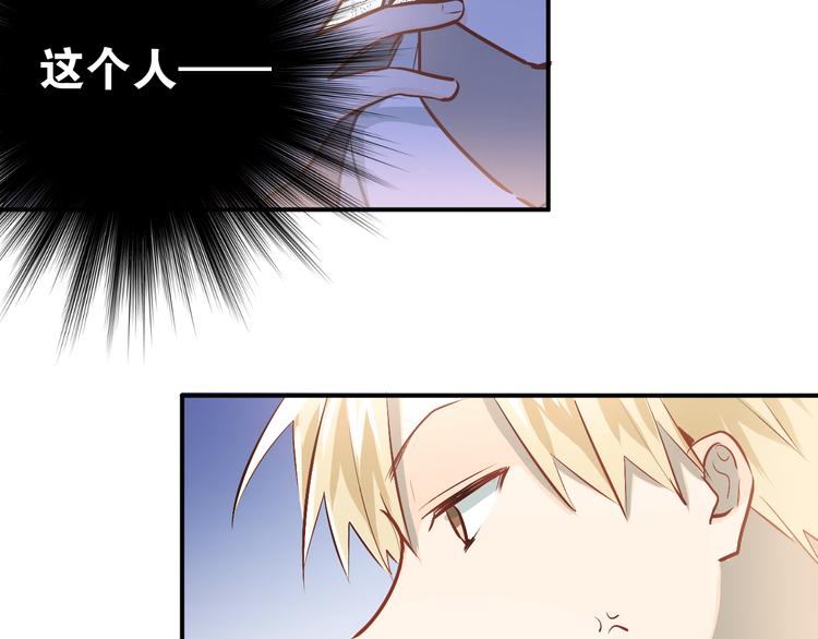 第57话 危机感11