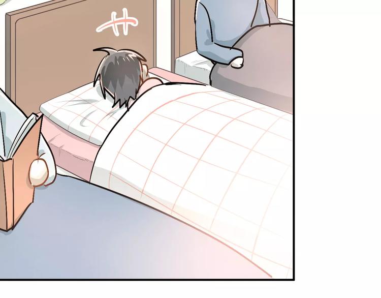 第50话 秘密被发现了！24
