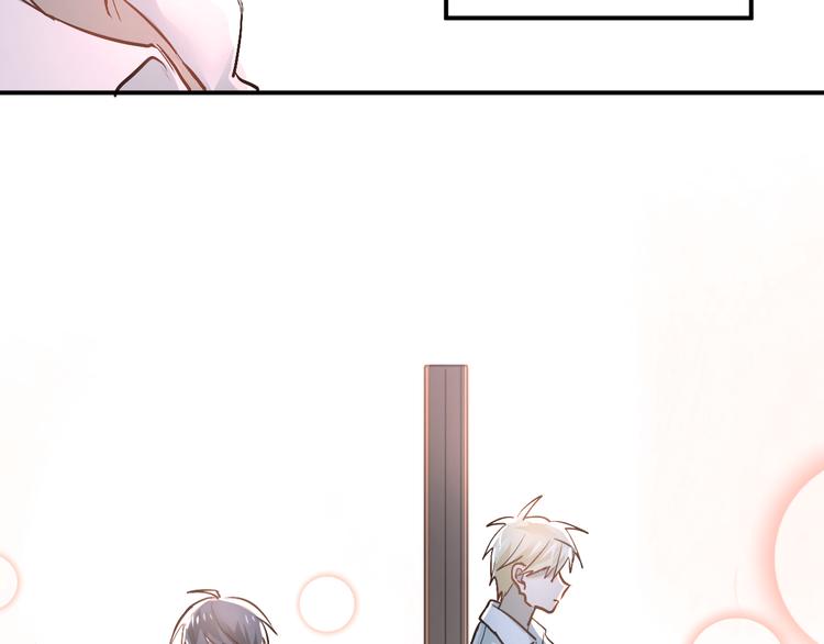 第47话 尴尬的一幕34
