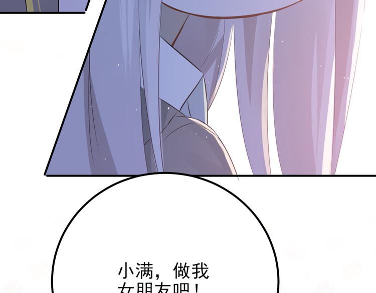 第104话 你是个很温暖的人42