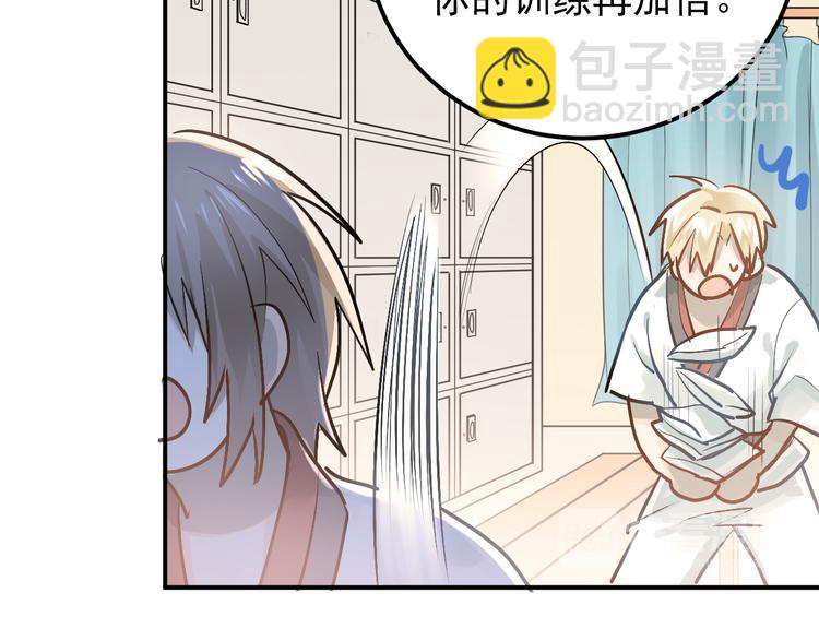 第86话 失约47