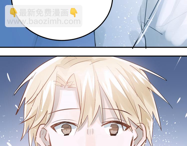 第88话 最想要的礼物97