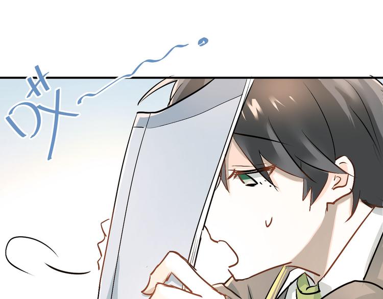 第19话 号码44