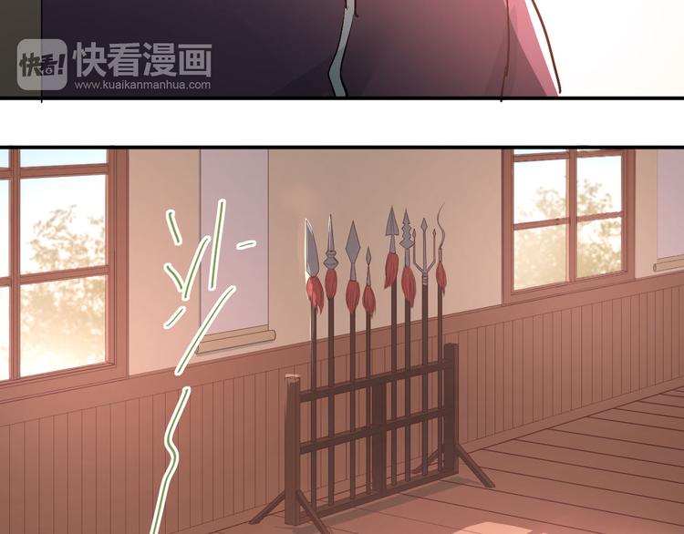 第17话 温暖的怀抱3