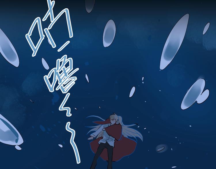 第16话 共处一室！？72