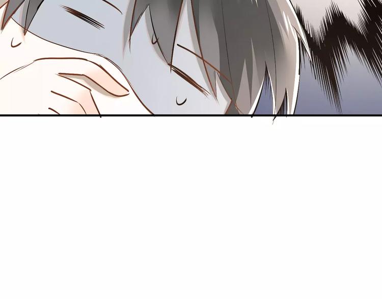 第36话 手足之吻71