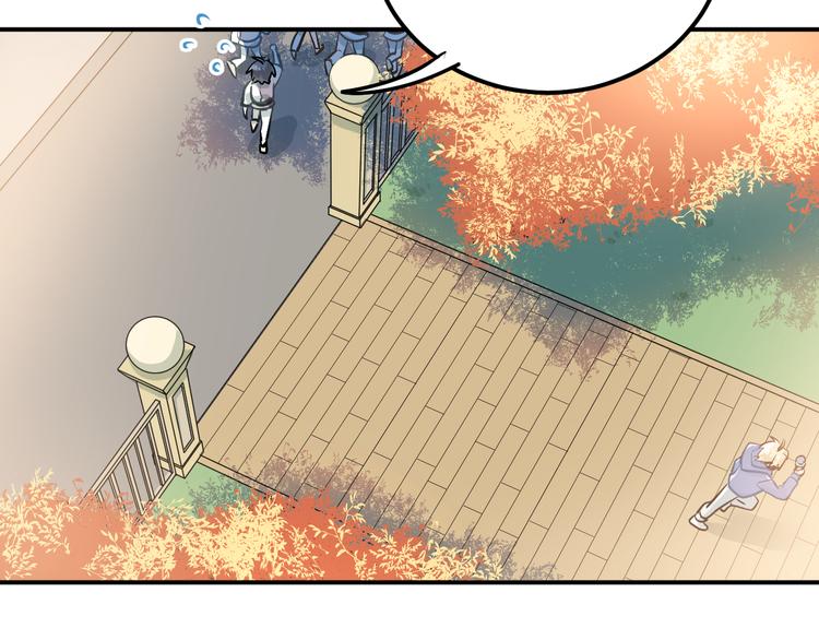 第96话 是我的错吗？59