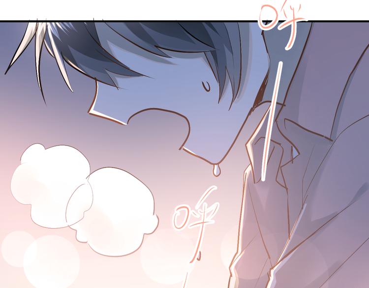 第86话 失约23