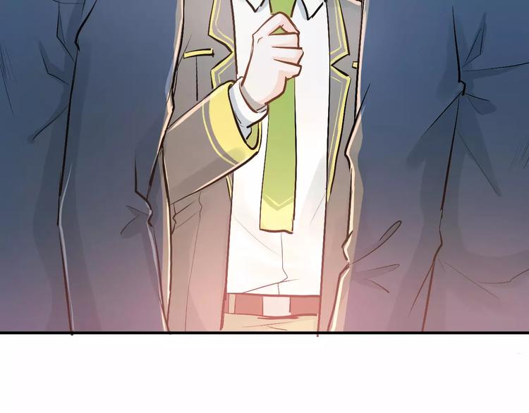 第52话 男神帮我换衣服？！16