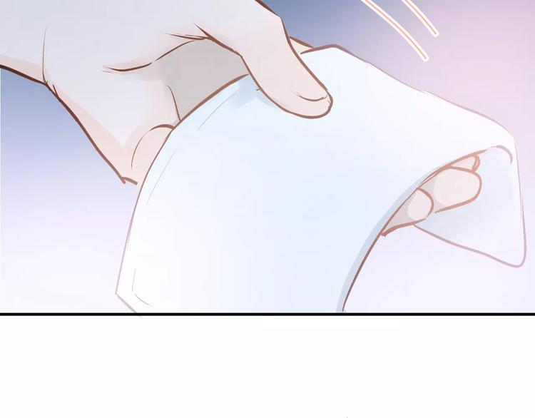 第66话 天生一对11