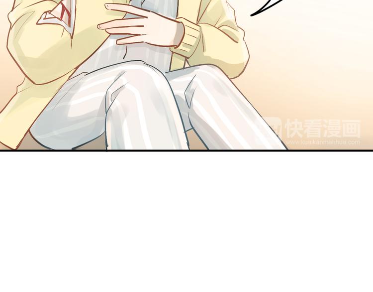 第96话 是我的错吗？76