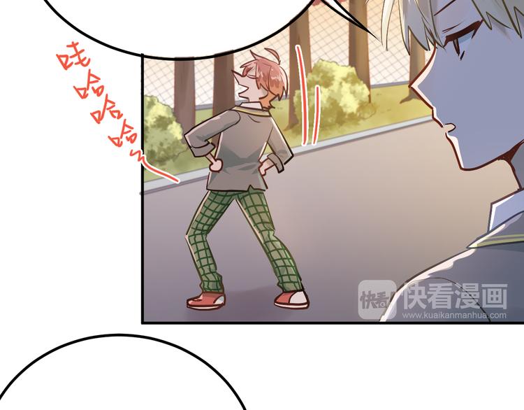 第101话 曝光现场59