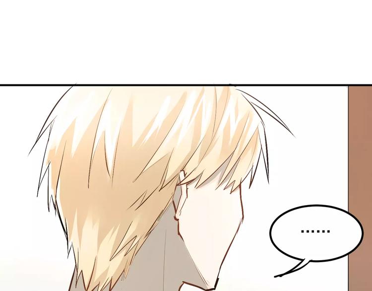 第46话 同居80