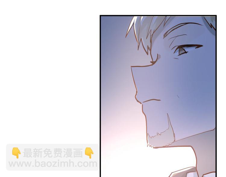 第75话 证明自己的决心！64