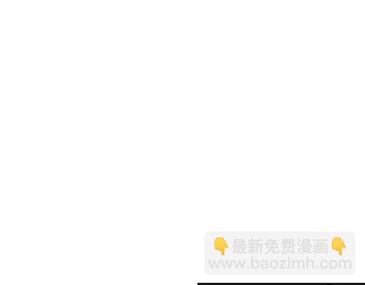 番外 性转世界32