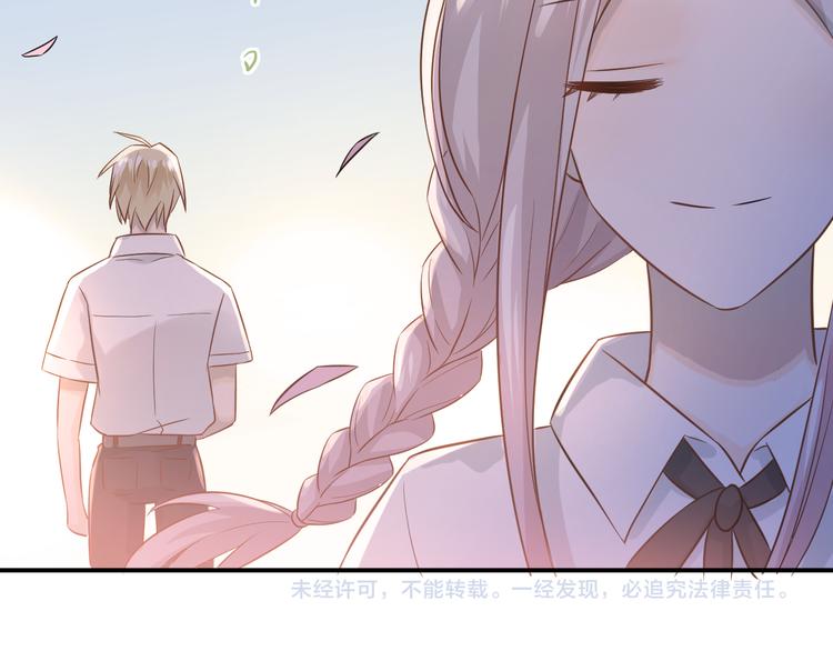 第103话 她是例外？100