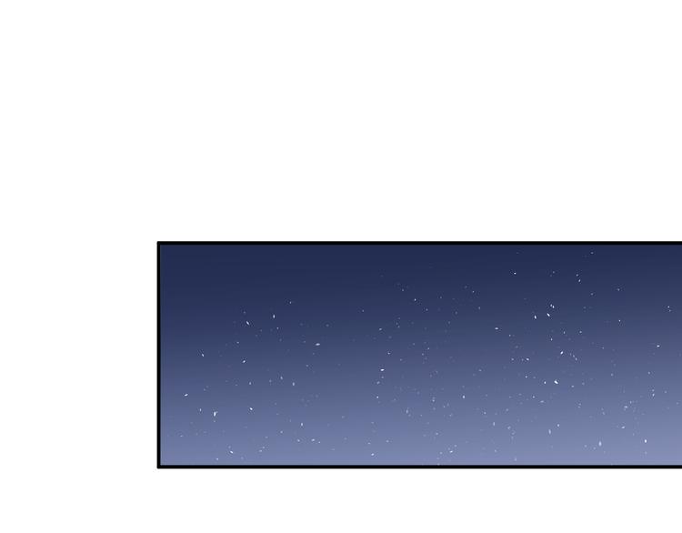 第79话 进阶的挑战！47