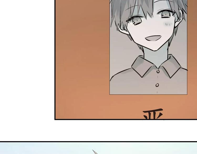 第40话 宿舍风波19