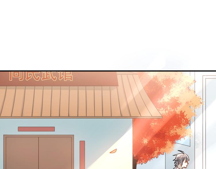 第98话 当面要答案！35