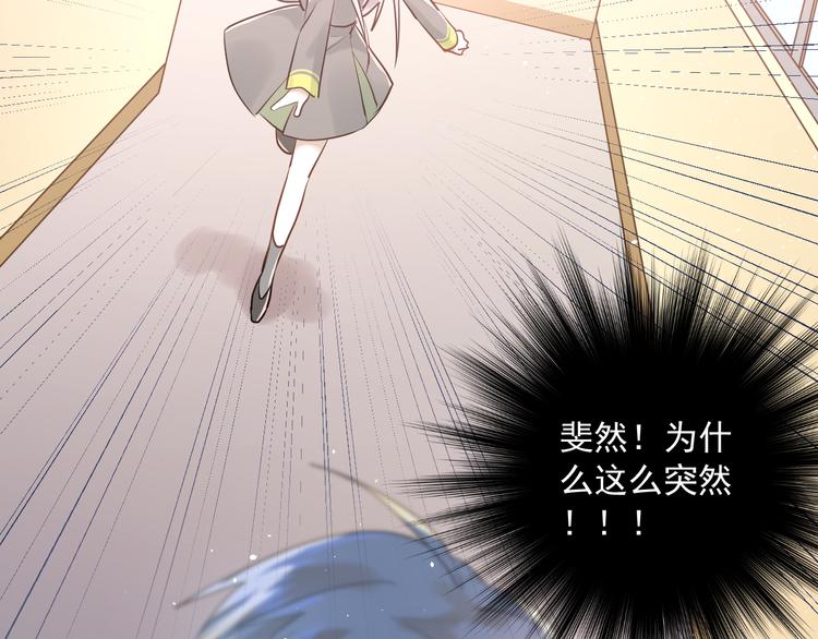 第111话 留学45