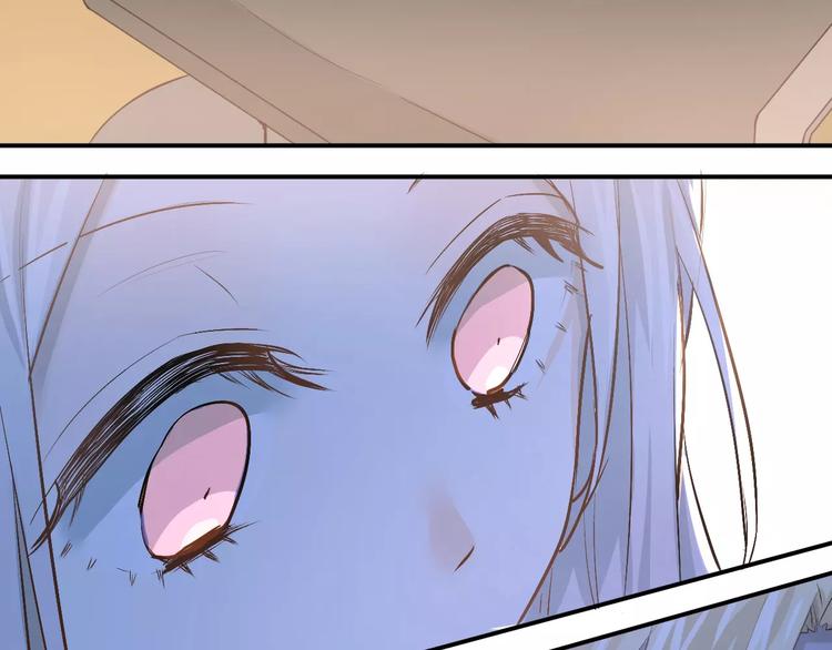 第50话 秘密被发现了！84
