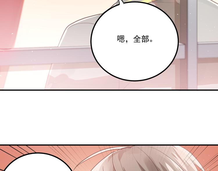 第111话 留学26
