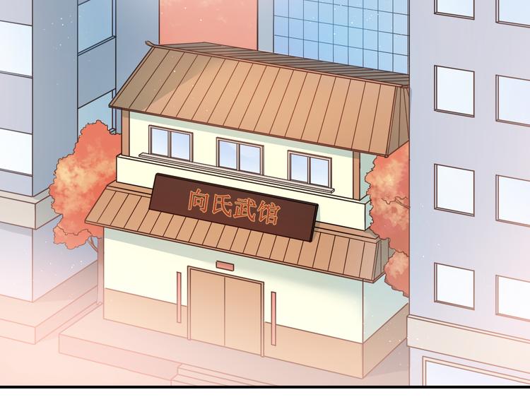 第111话 留学1