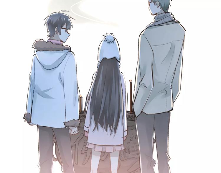 第38话 和男生一起住？26