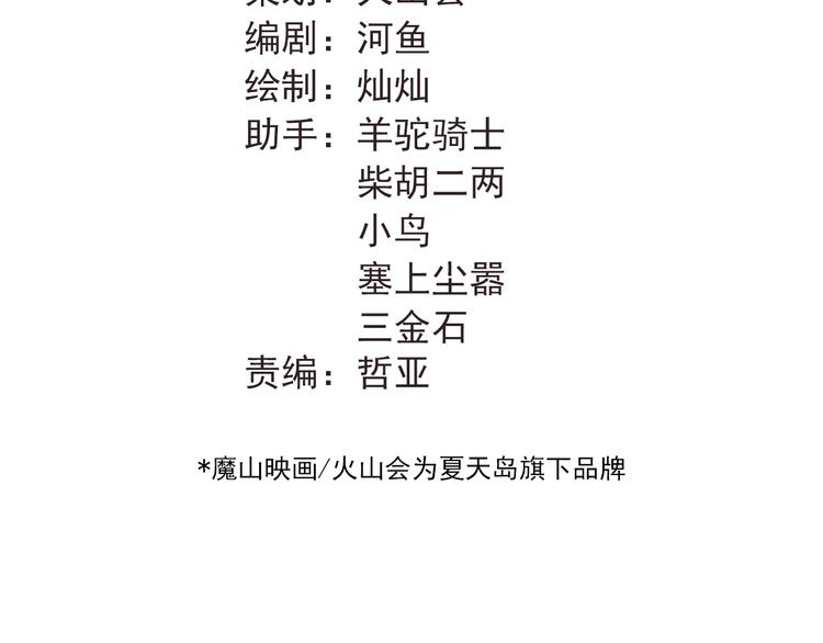 第111话 留学40