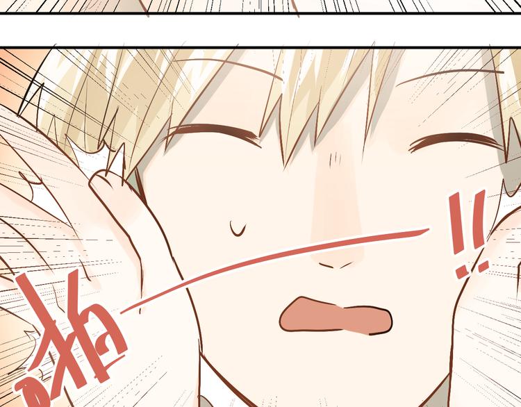 第76话 首战！22