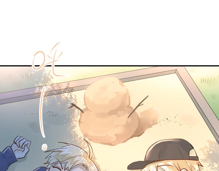 第96话 是我的错吗？32
