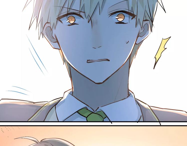 第53话 真实的他？2
